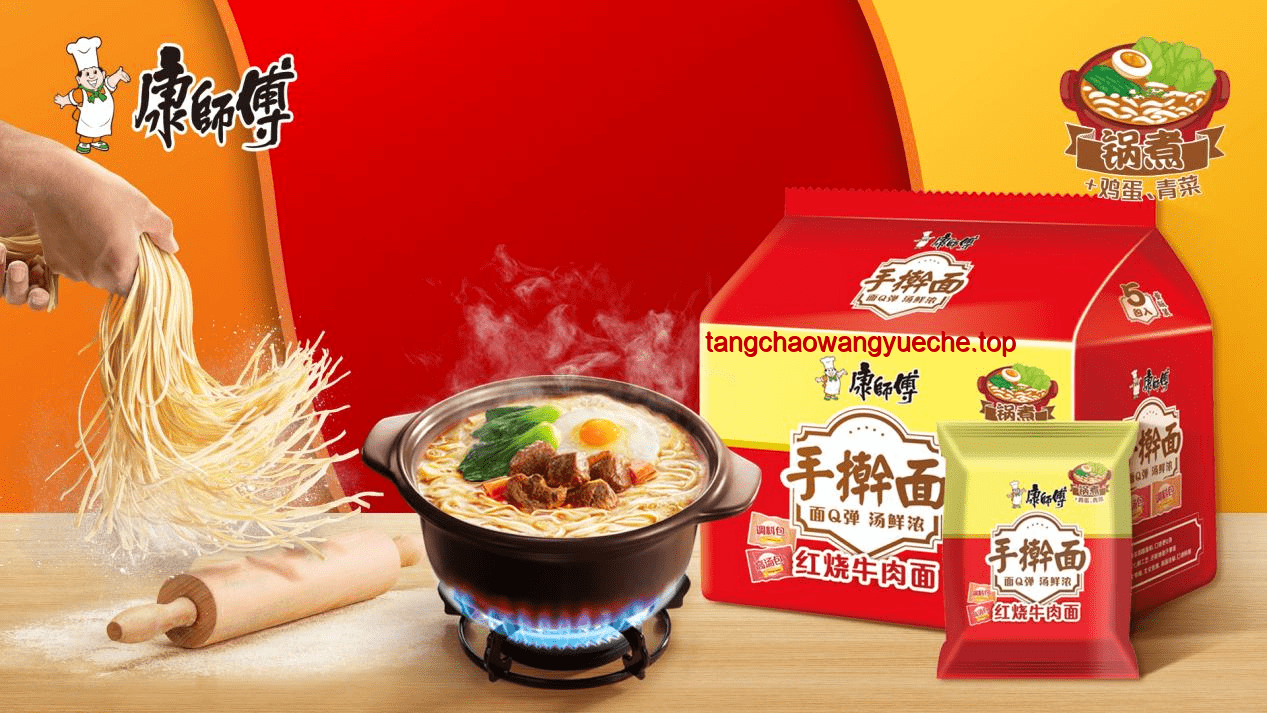 现在的食品科技对比古代：腐乳与方便面调料鲜味深度解析